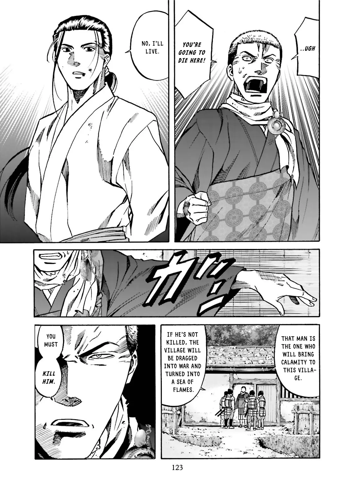 Nobunaga No Chef - Chapter 121: The Transformed Chef