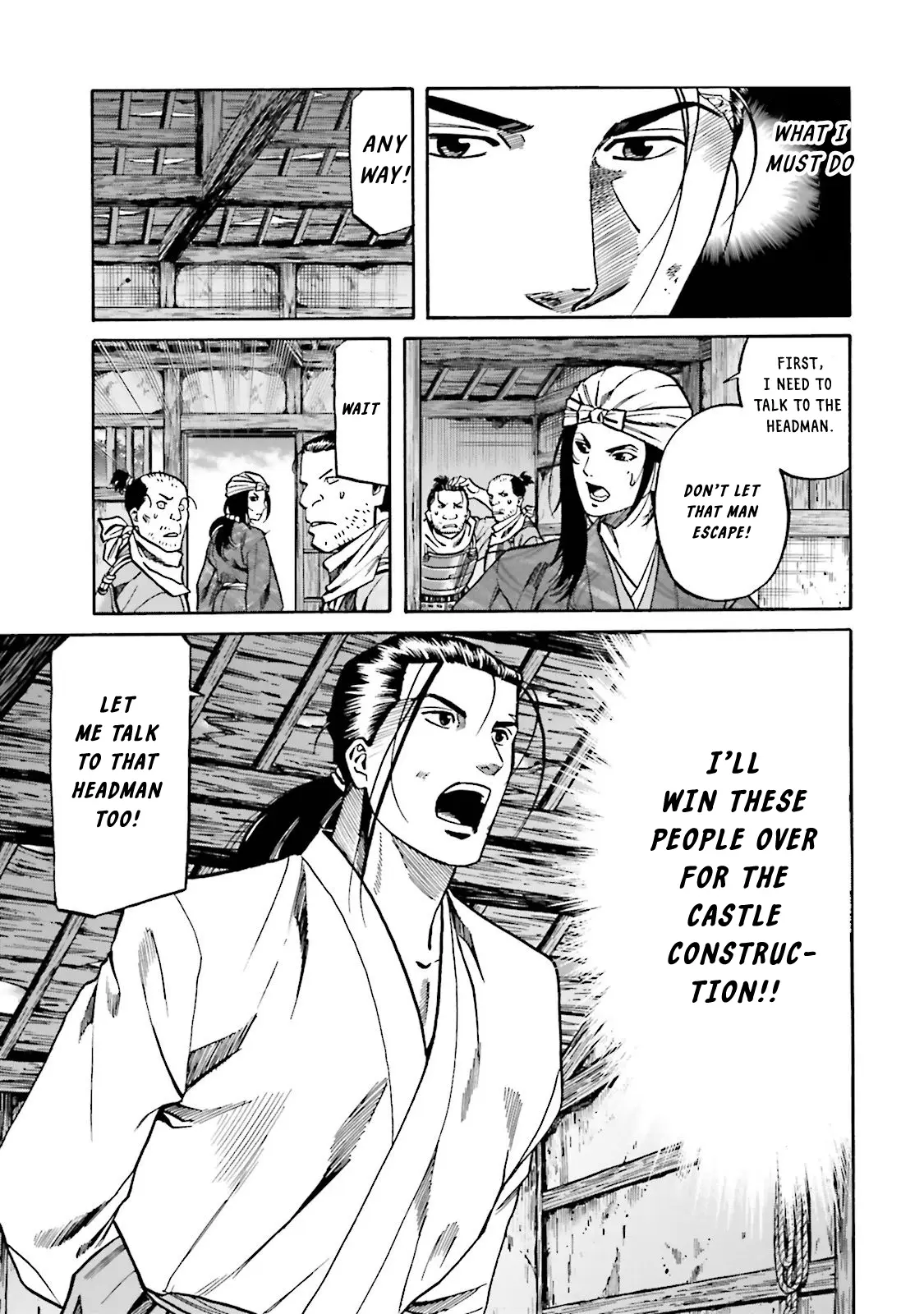 Nobunaga No Chef - Chapter 121: The Transformed Chef