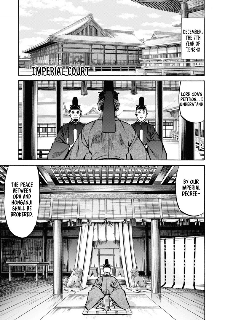 Nobunaga No Chef - Chapter 229: The Envoy Of Peace