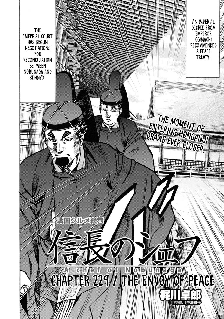 Nobunaga No Chef - Chapter 229: The Envoy Of Peace