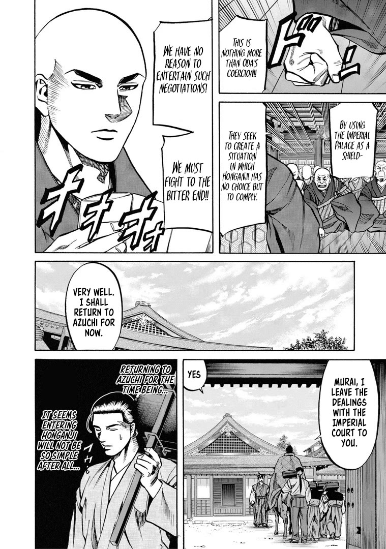 Nobunaga No Chef - Chapter 229: The Envoy Of Peace