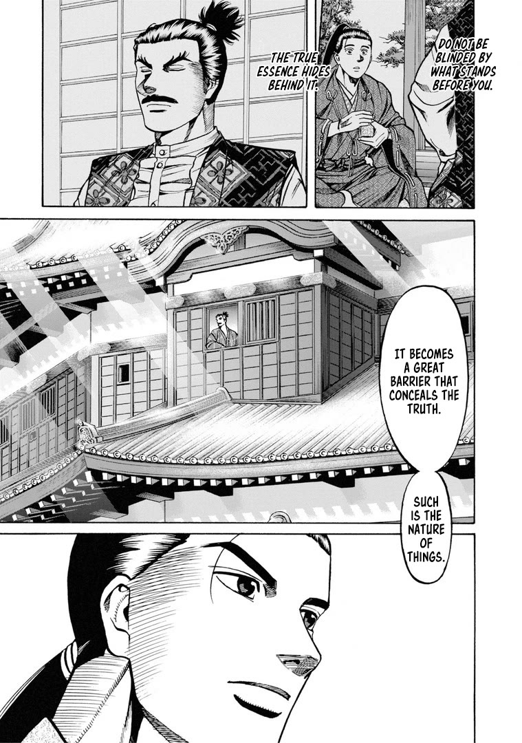 Nobunaga No Chef - Chapter 229: The Envoy Of Peace