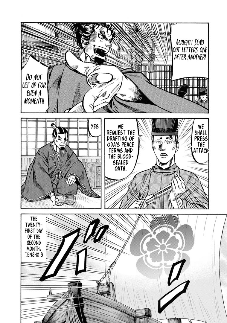 Nobunaga No Chef - Chapter 229: The Envoy Of Peace