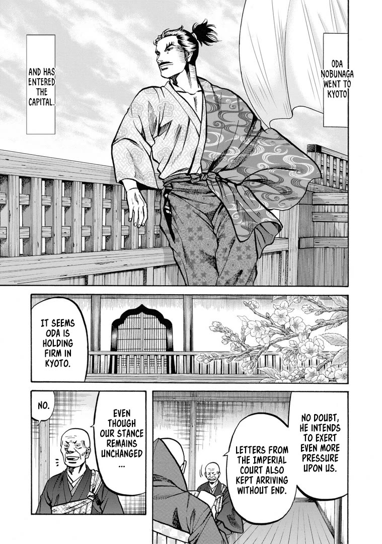 Nobunaga No Chef - Chapter 229: The Envoy Of Peace