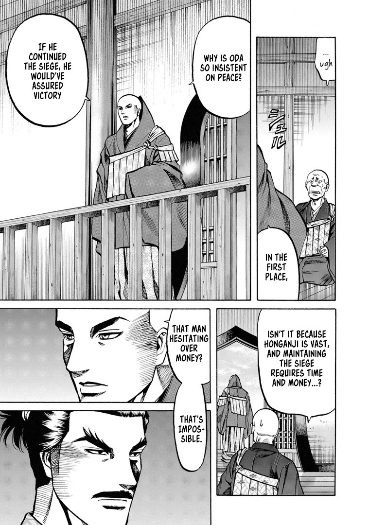 Nobunaga No Chef - Chapter 229: The Envoy Of Peace