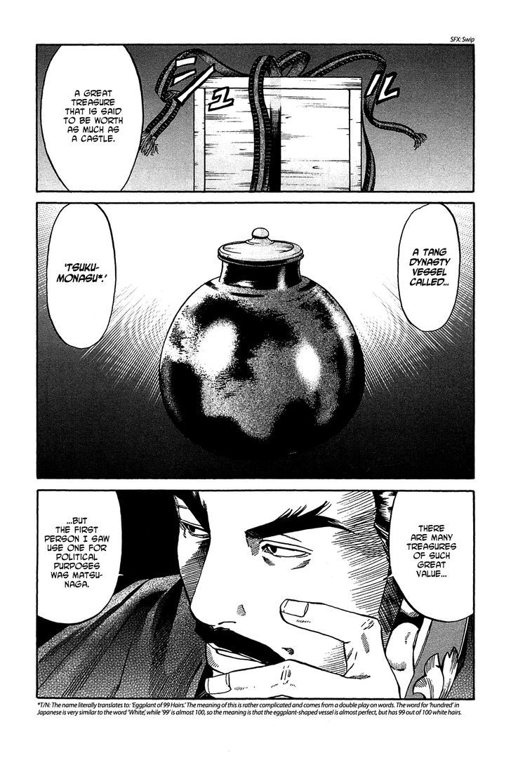 Nobunaga No Chef - Vol.7 Chapter 53 : The Nation's Castle