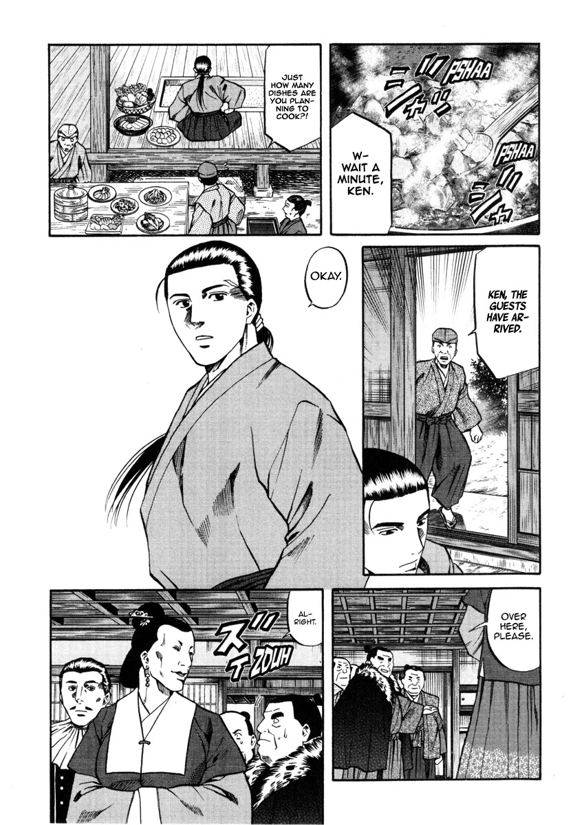 Nobunaga No Chef - Chapter 100: The Dish For Deceitful People