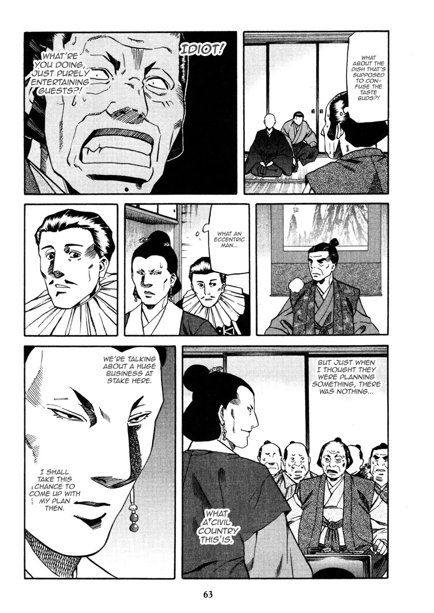 Nobunaga No Chef - Chapter 100: The Dish For Deceitful People