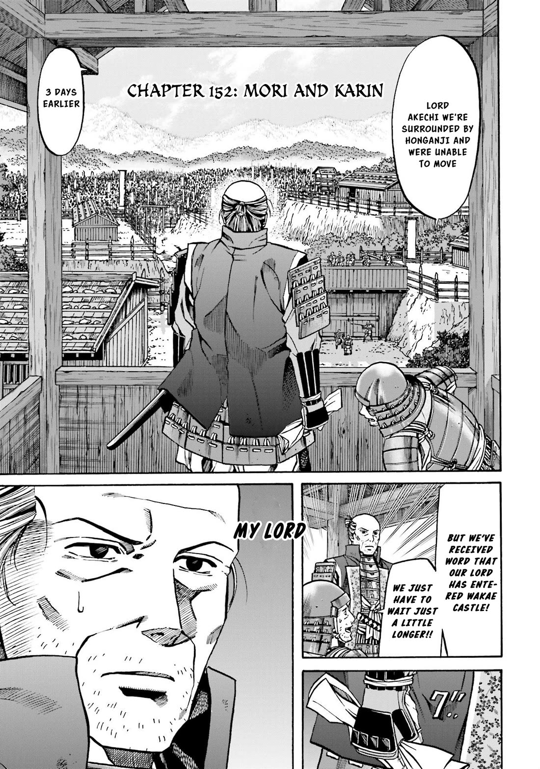 Nobunaga No Chef - Chapter 152: Mori And Karin