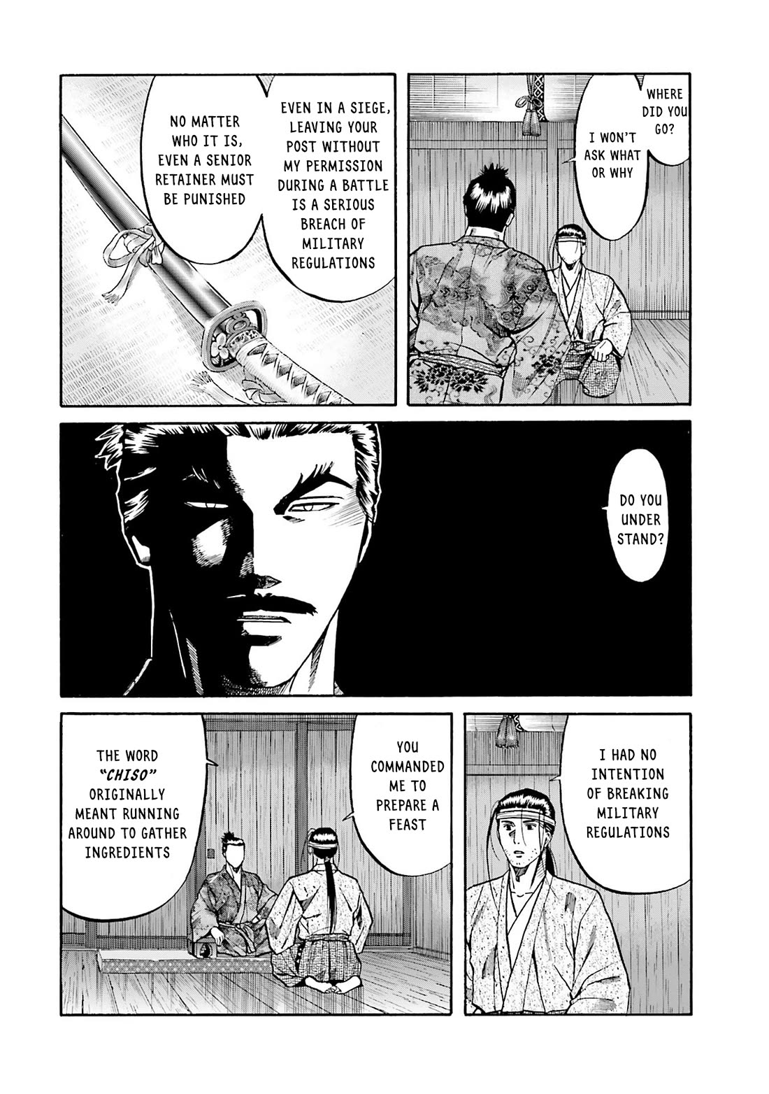 Nobunaga No Chef - Chapter 161: Risking Life On Land