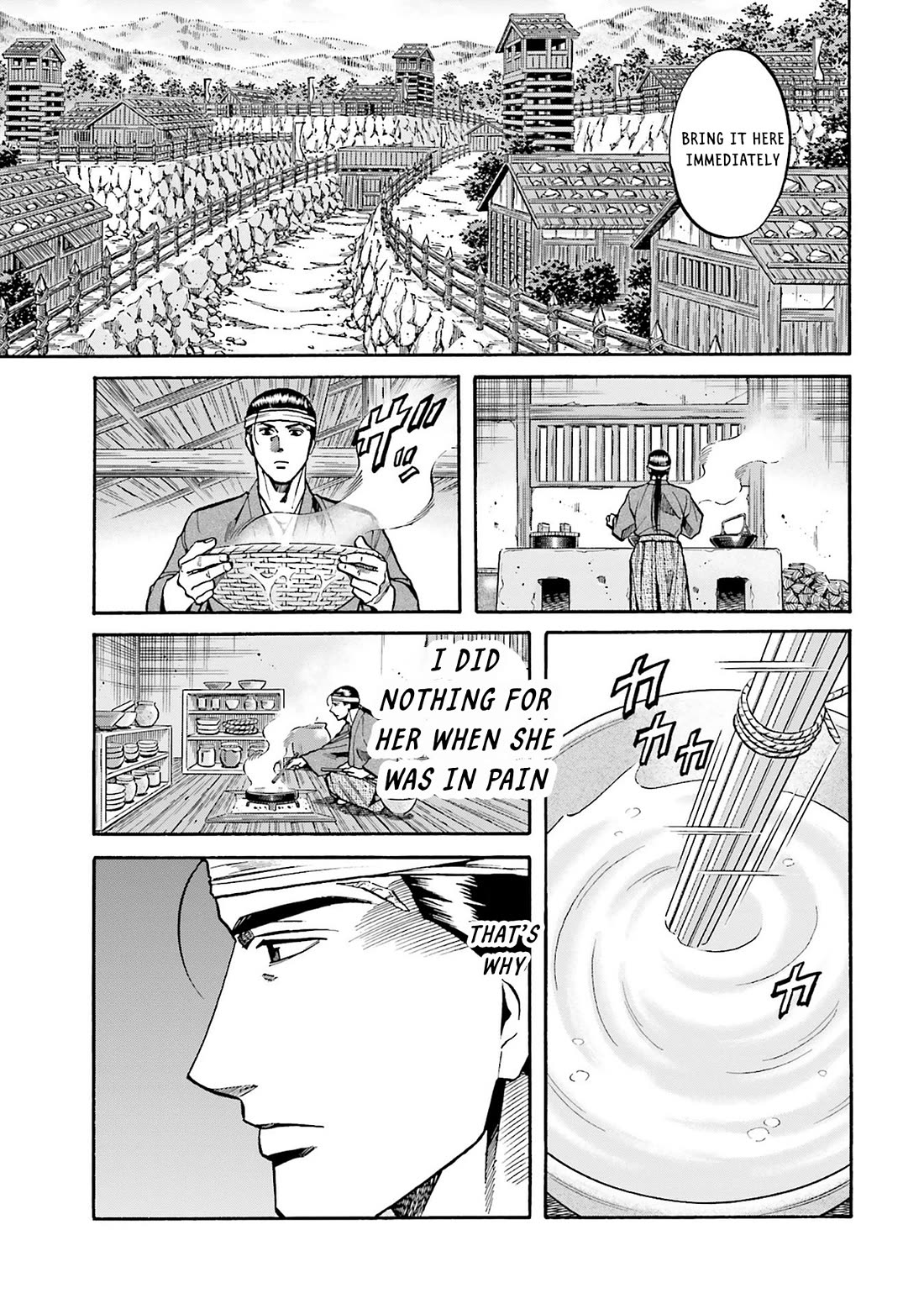 Nobunaga No Chef - Chapter 161: Risking Life On Land