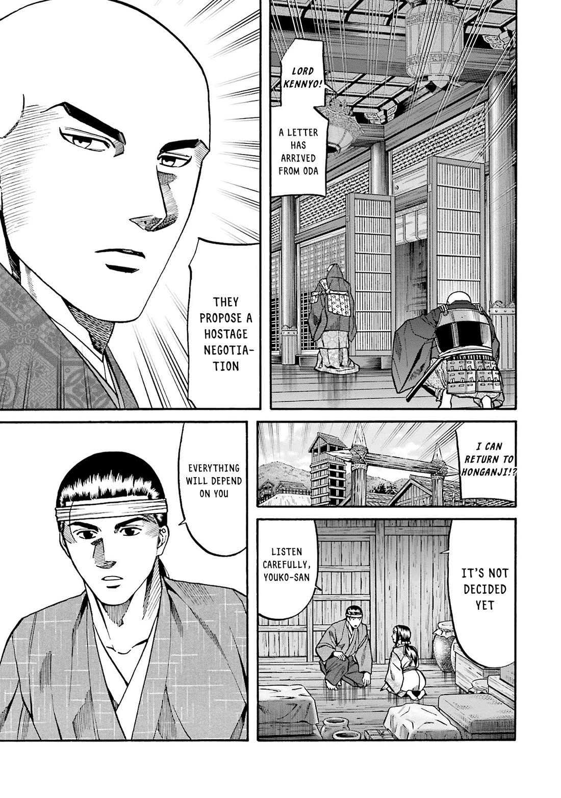 Nobunaga No Chef - Chapter 161: Risking Life On Land