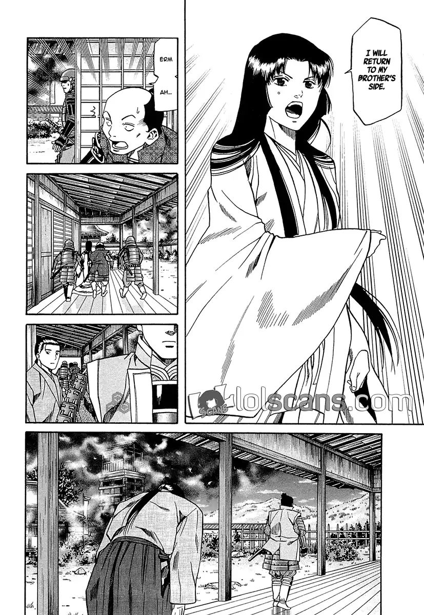 Nobunaga No Chef - Vol.11 Chapter 94: The Crane's Vow