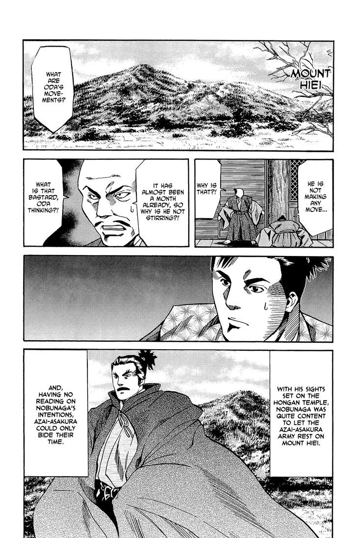 Nobunaga No Chef - Vol.6 Chapter 48 : The Duel In Imperial Presence