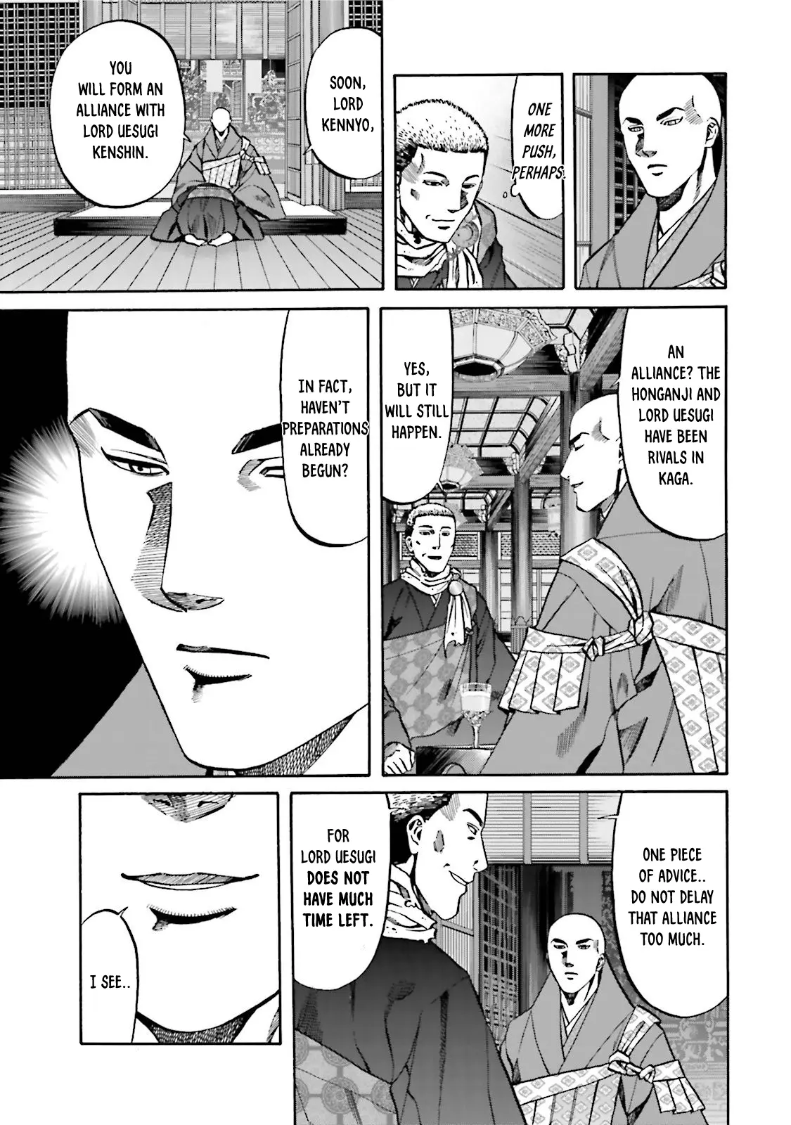 Nobunaga No Chef - Chapter 116: Kakushin's Ambition