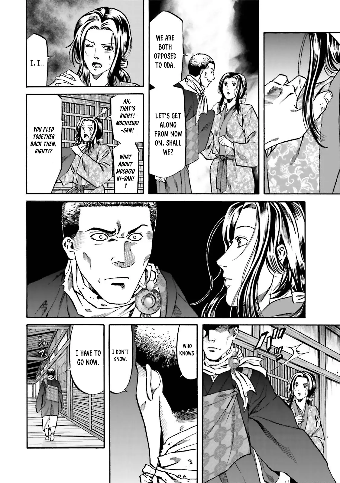 Nobunaga No Chef - Chapter 116: Kakushin's Ambition