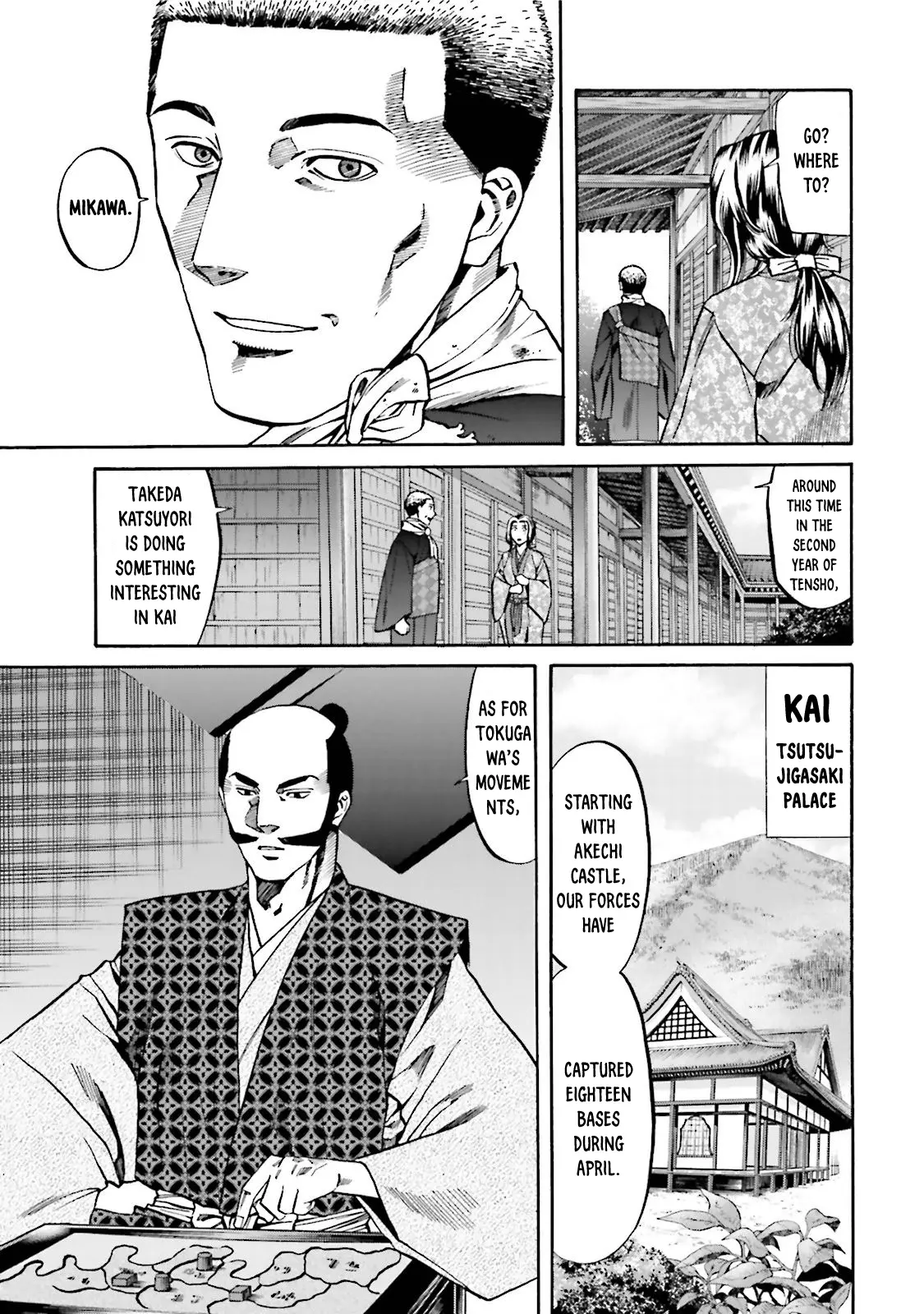 Nobunaga No Chef - Chapter 116: Kakushin's Ambition