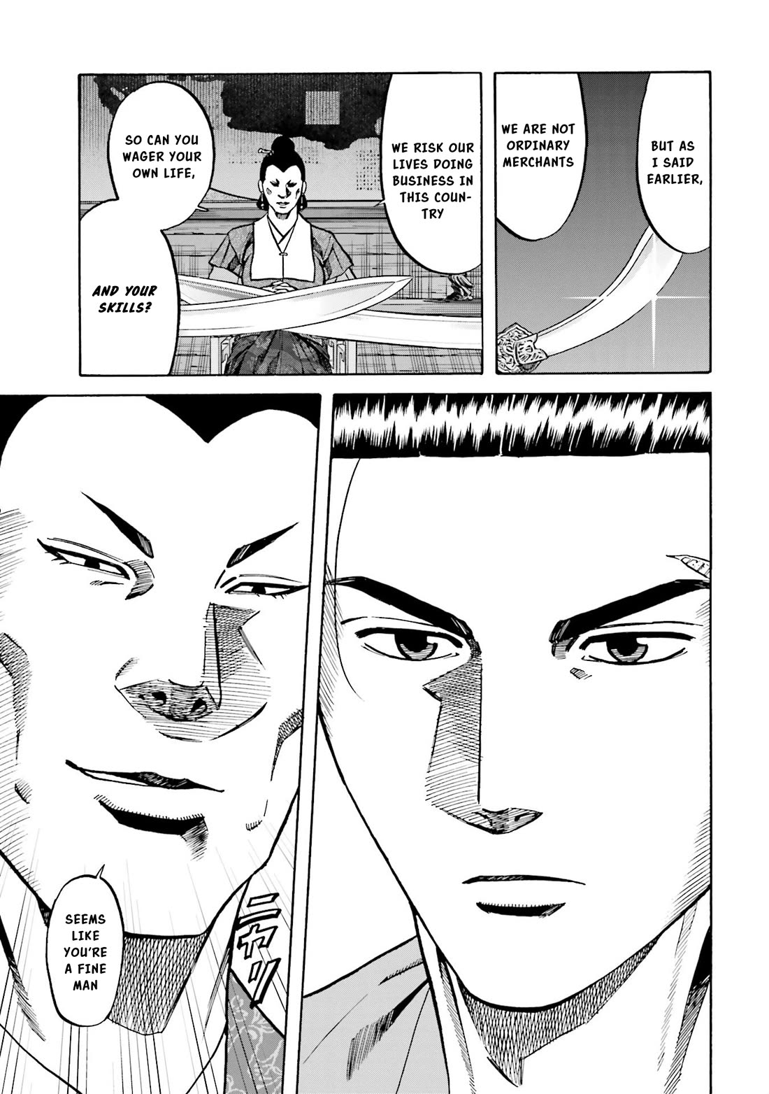 Nobunaga No Chef - Chapter 150: The Strategy To Halt Mori