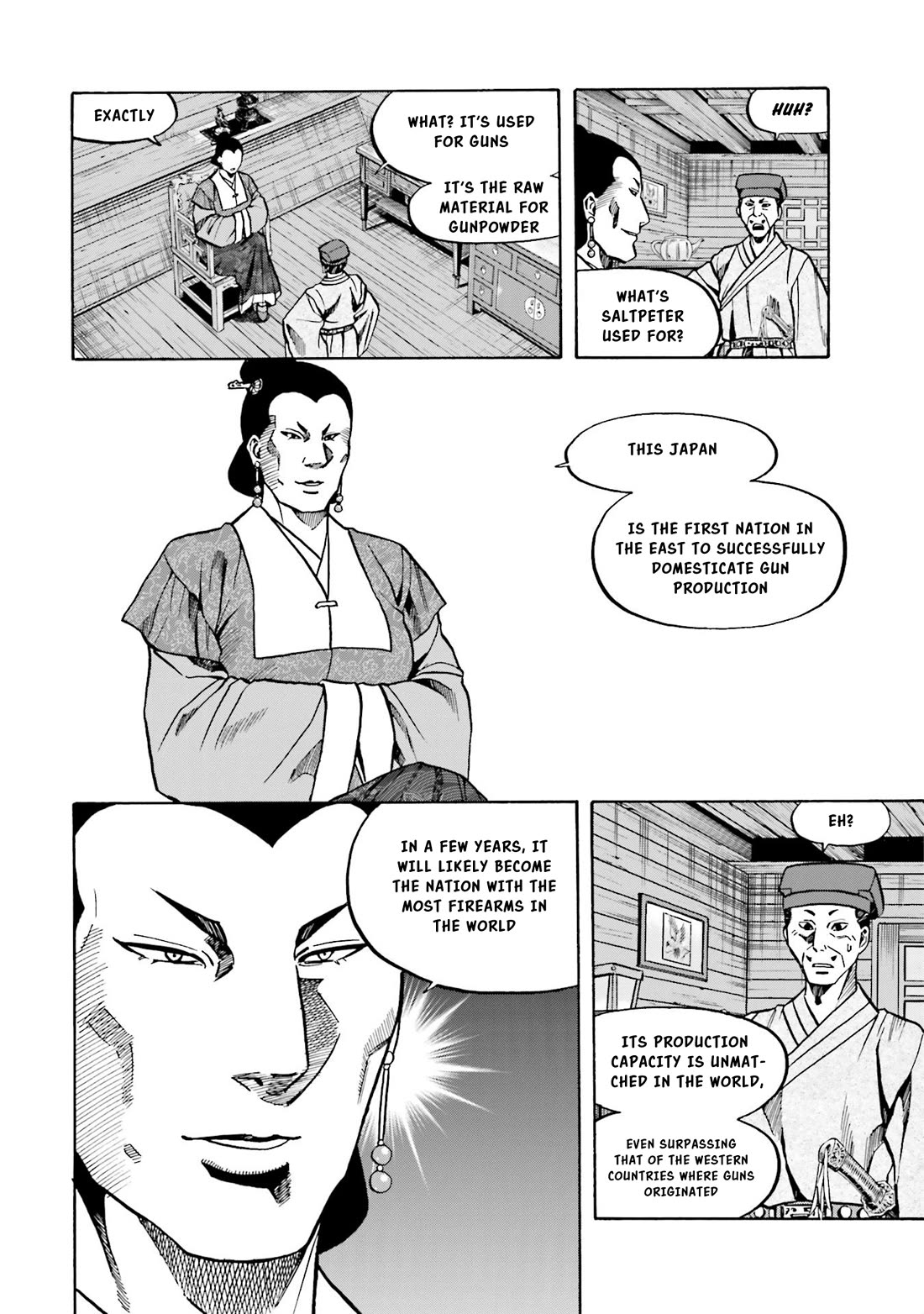 Nobunaga No Chef - Chapter 150: The Strategy To Halt Mori