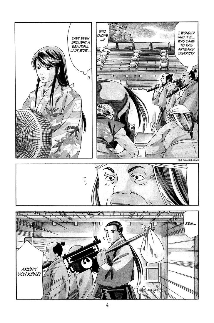 Nobunaga No Chef - Vol.5 Chapter 35 : In Sakai