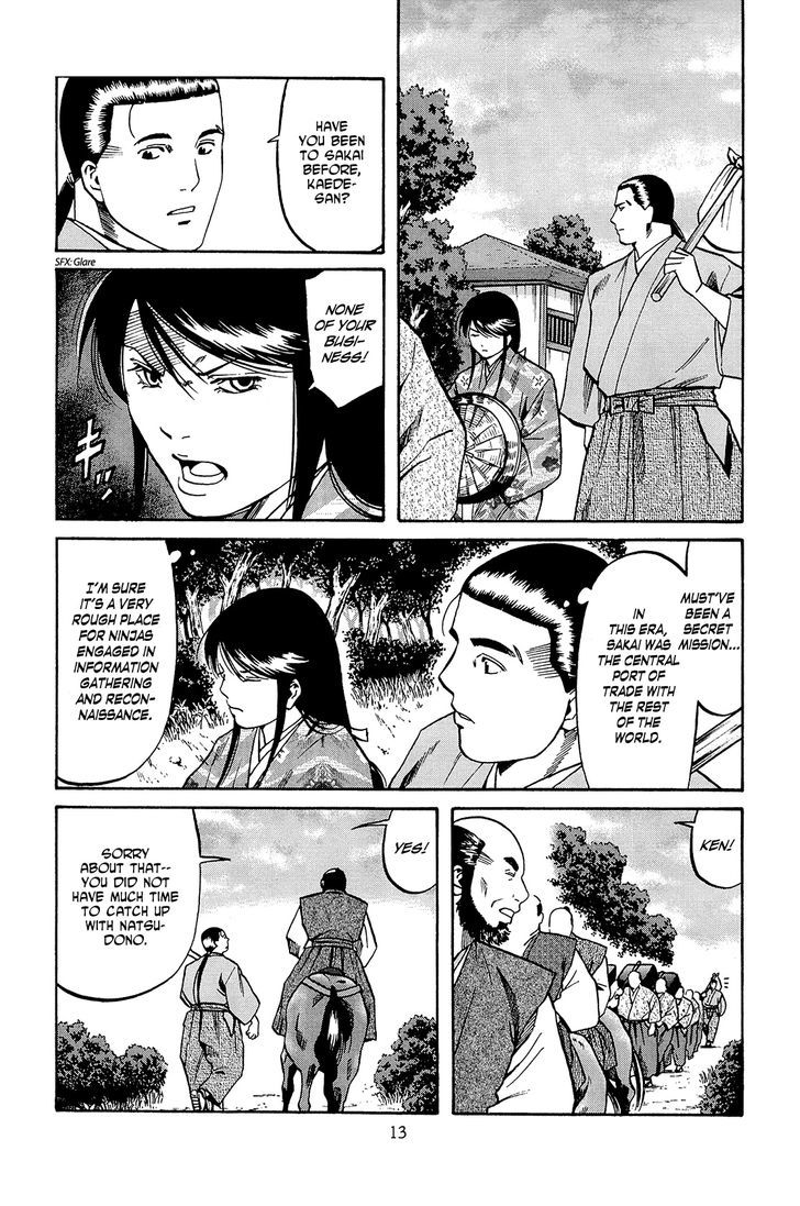 Nobunaga No Chef - Vol.5 Chapter 35 : In Sakai