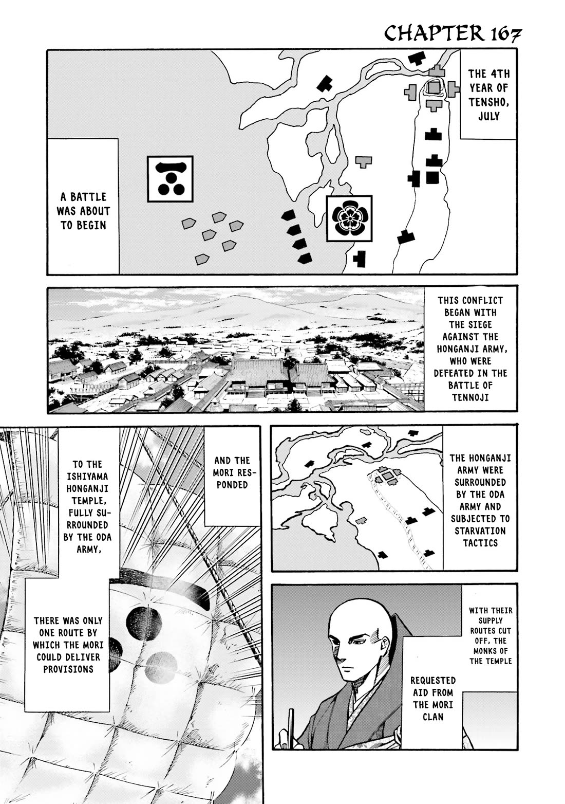 Nobunaga No Chef - Chapter 167: Lords Of The Sea