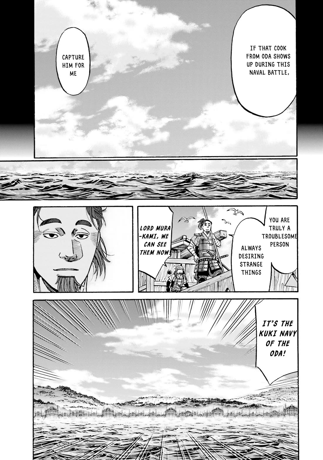 Nobunaga No Chef - Chapter 167: Lords Of The Sea