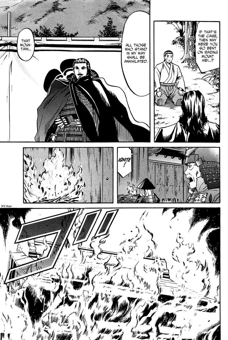 Nobunaga No Chef - Vol.7 Chapter 60 : Setting Aflame