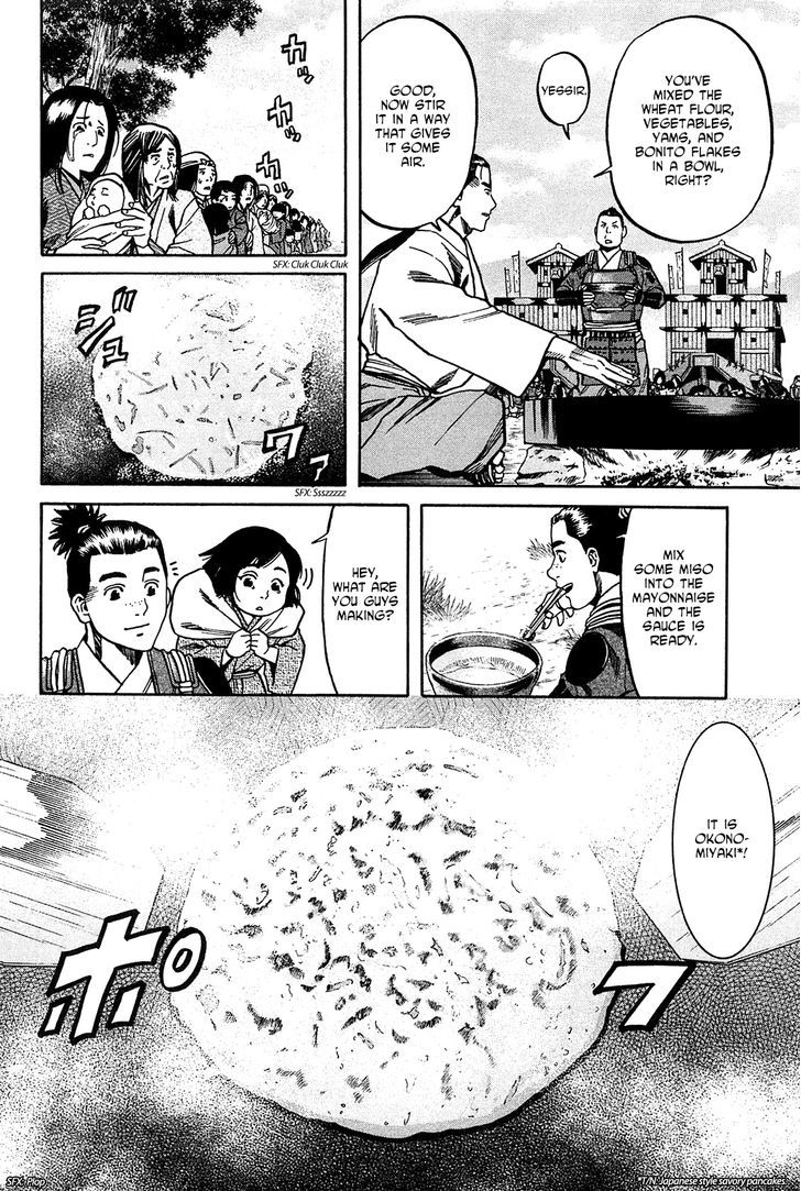 Nobunaga No Chef - Vol.7 Chapter 60 : Setting Aflame