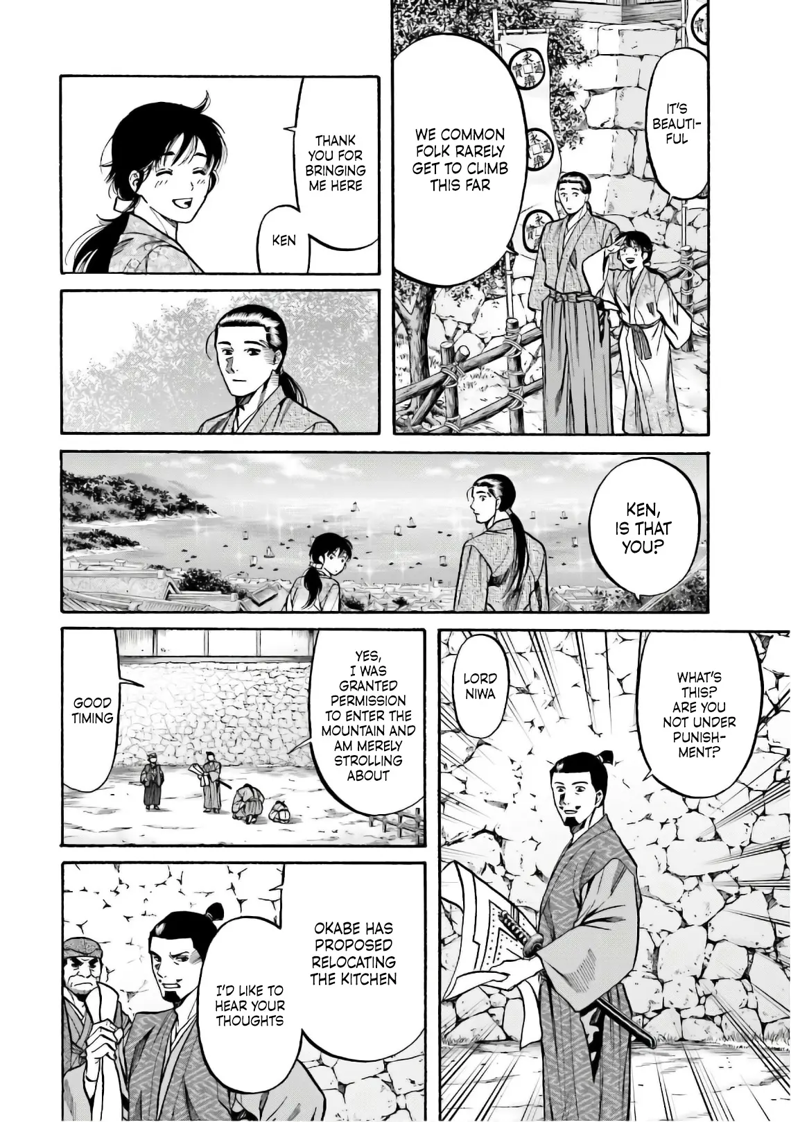 Nobunaga No Chef - Chapter 191: Ken's Punishment