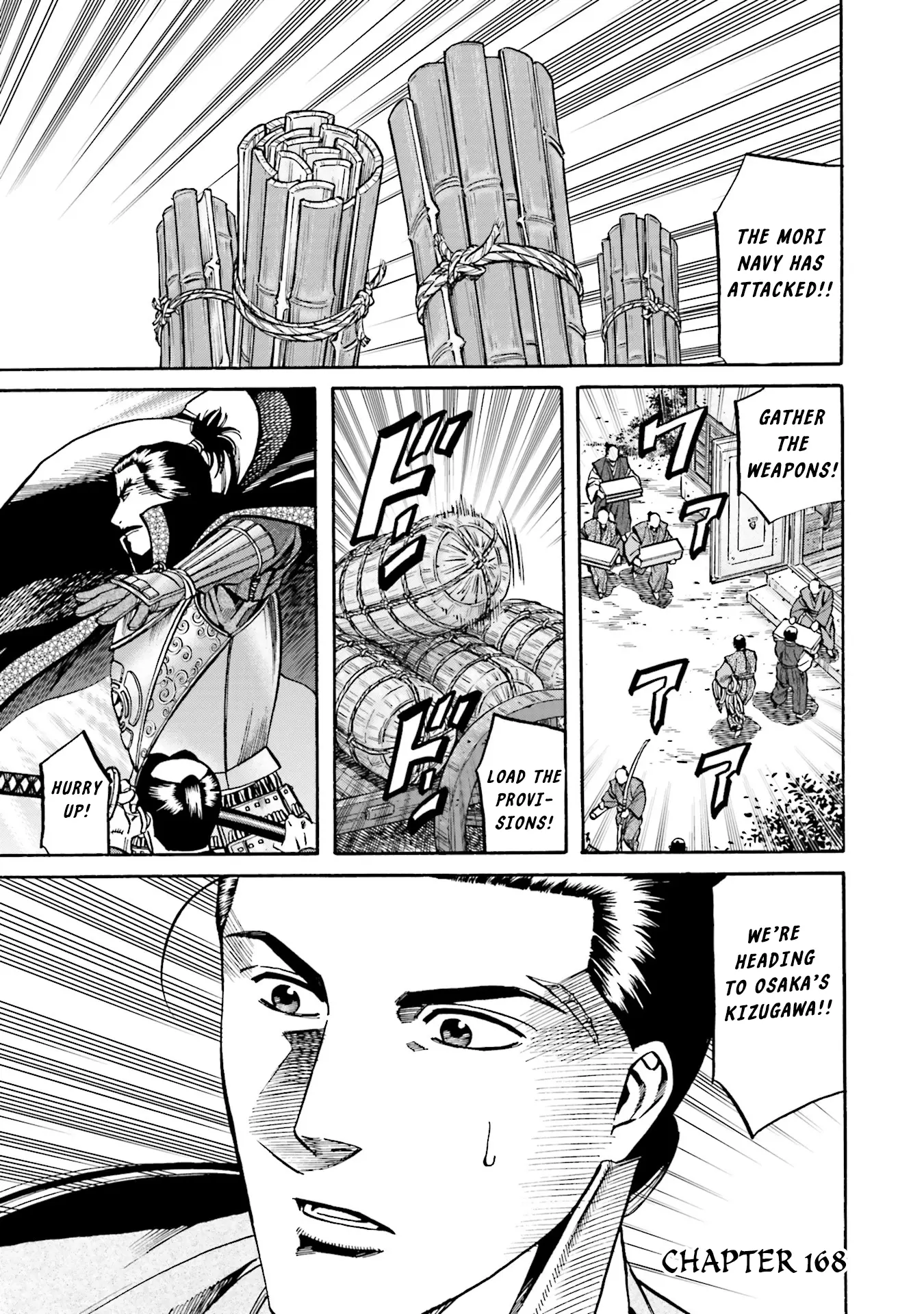 Nobunaga No Chef - Chapter 168: That Which Saves The Heart