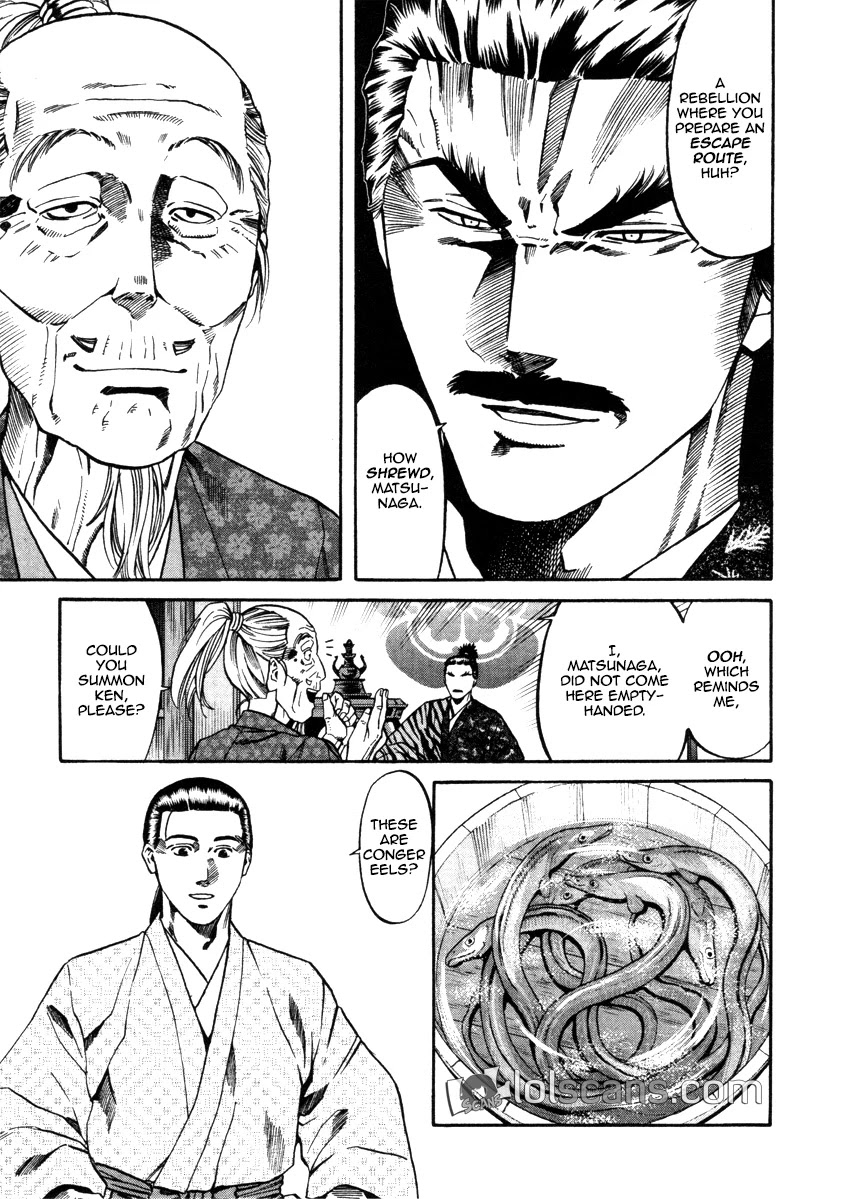 Nobunaga No Chef - Chapter 103: The Conger Eel Of Midwinter