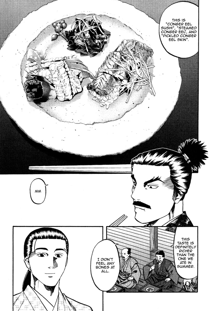 Nobunaga No Chef - Chapter 103: The Conger Eel Of Midwinter