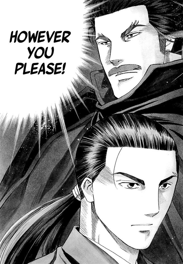 Nobunaga No Chef - Vol.9 Chapter 71 : Nobunaga's Gift