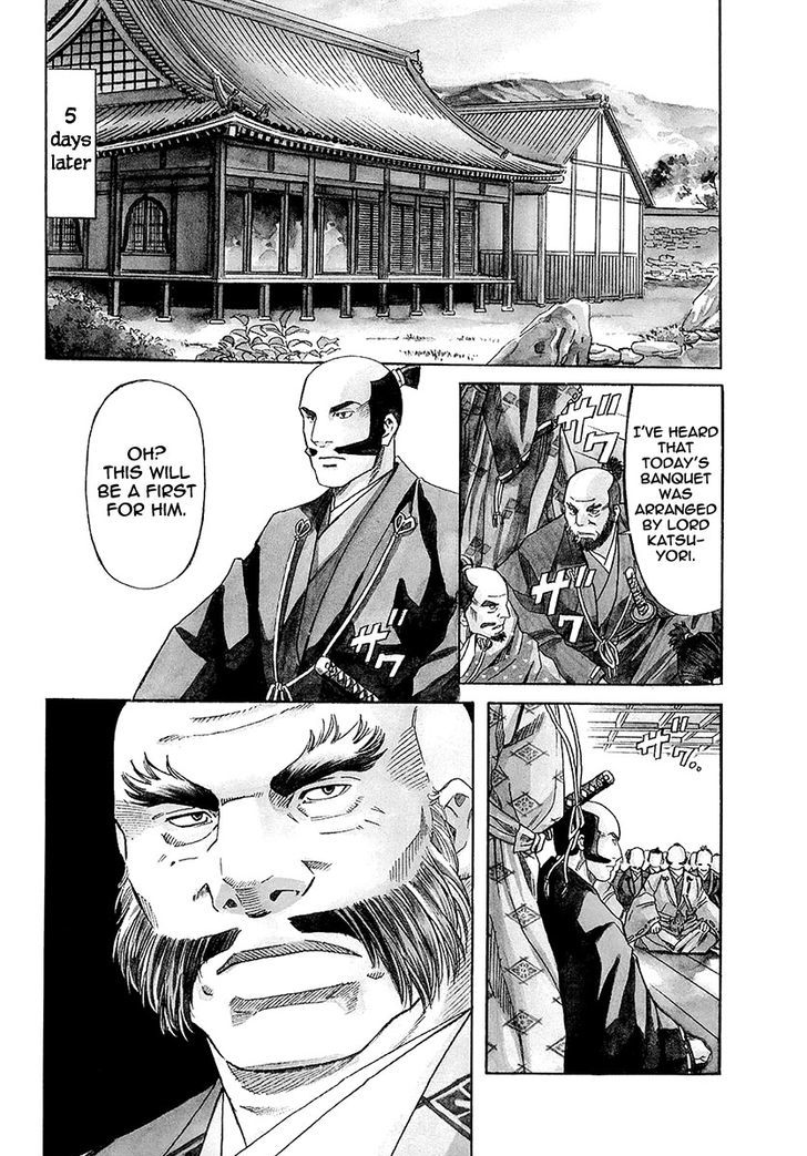 Nobunaga No Chef - Vol.9 Chapter 71 : Nobunaga's Gift