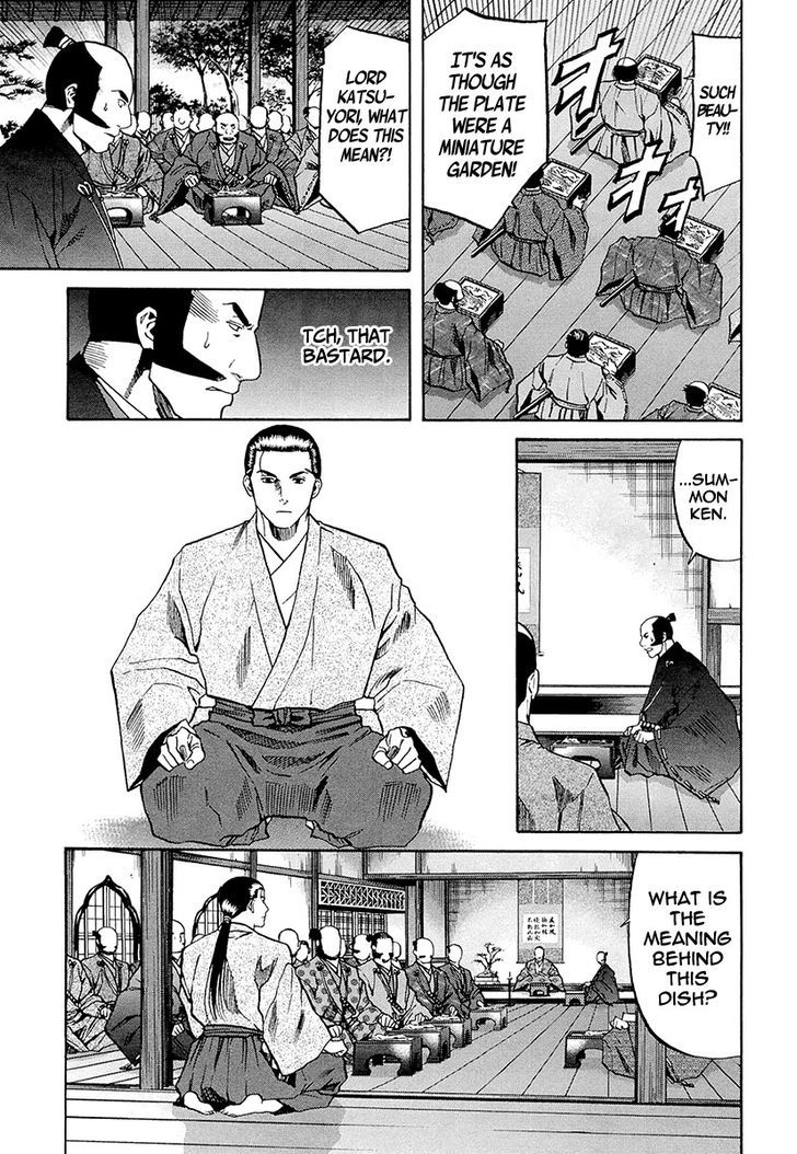 Nobunaga No Chef - Vol.9 Chapter 71 : Nobunaga's Gift