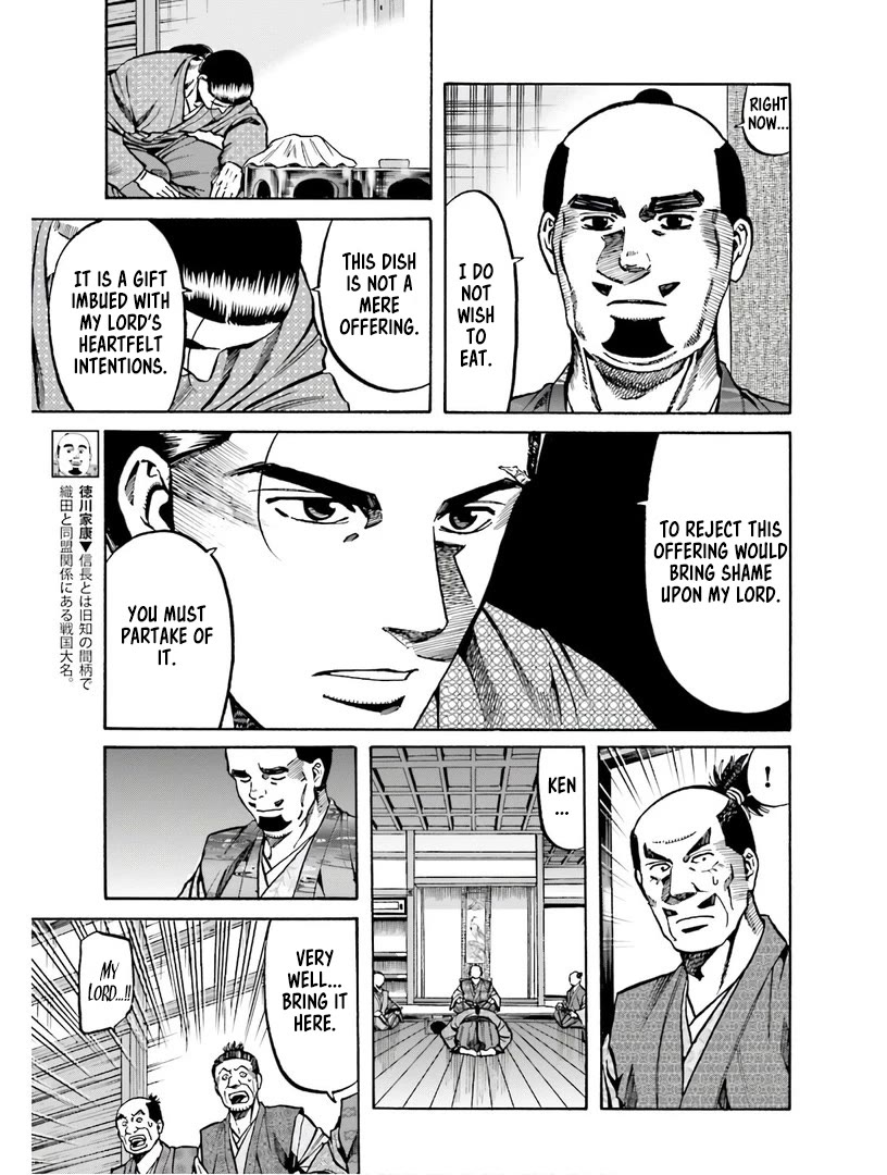 Nobunaga No Chef - Chapter 224