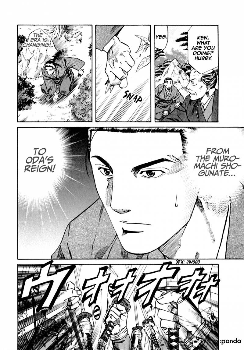 Nobunaga No Chef - Chapter 81