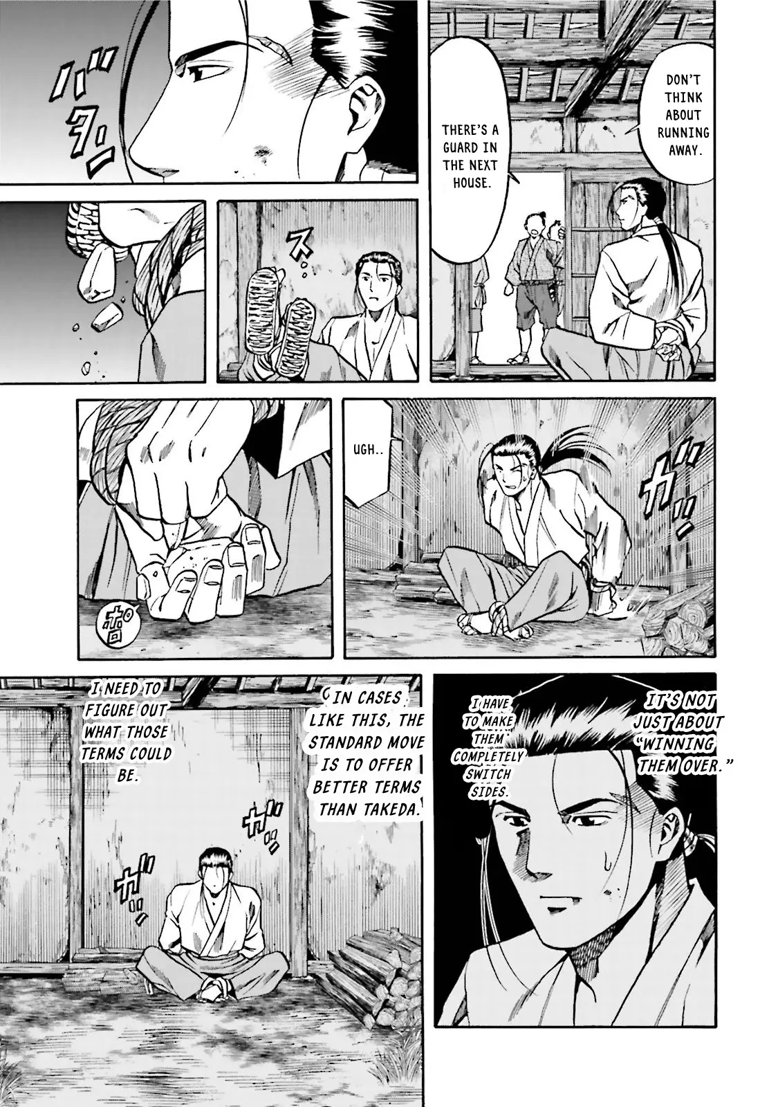 Nobunaga No Chef - Chapter 122: The Child Of Sin