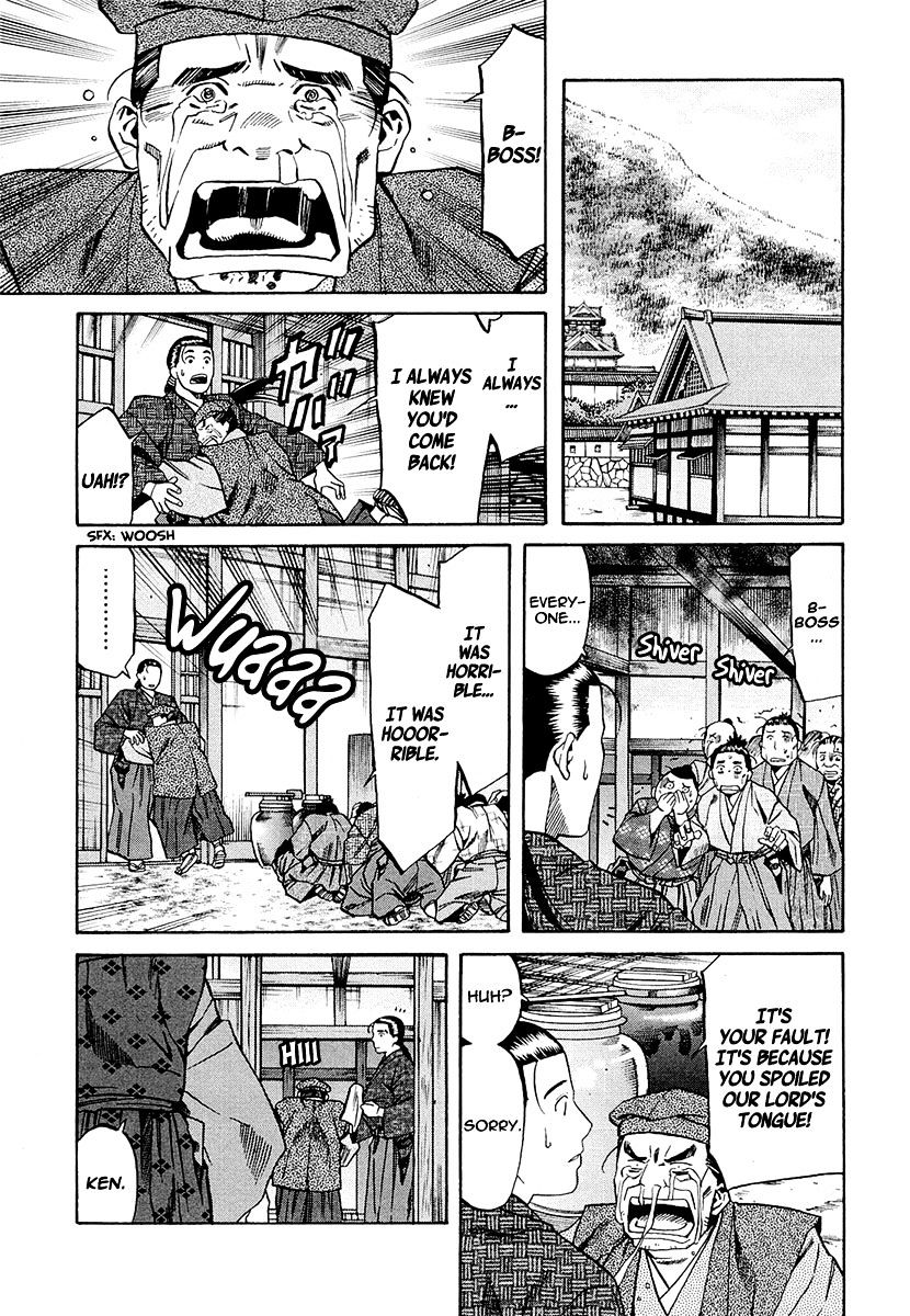 Nobunaga No Chef - Chapter 79 : Dish Of Reunion