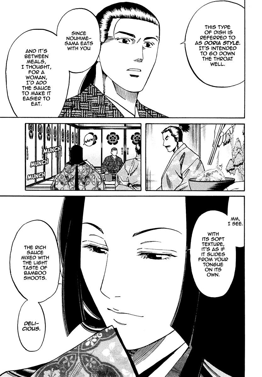 Nobunaga No Chef - Chapter 79 : Dish Of Reunion