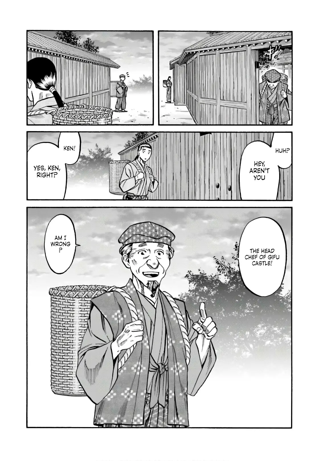 Nobunaga No Chef - Chapter 195: An Uninvited Guest