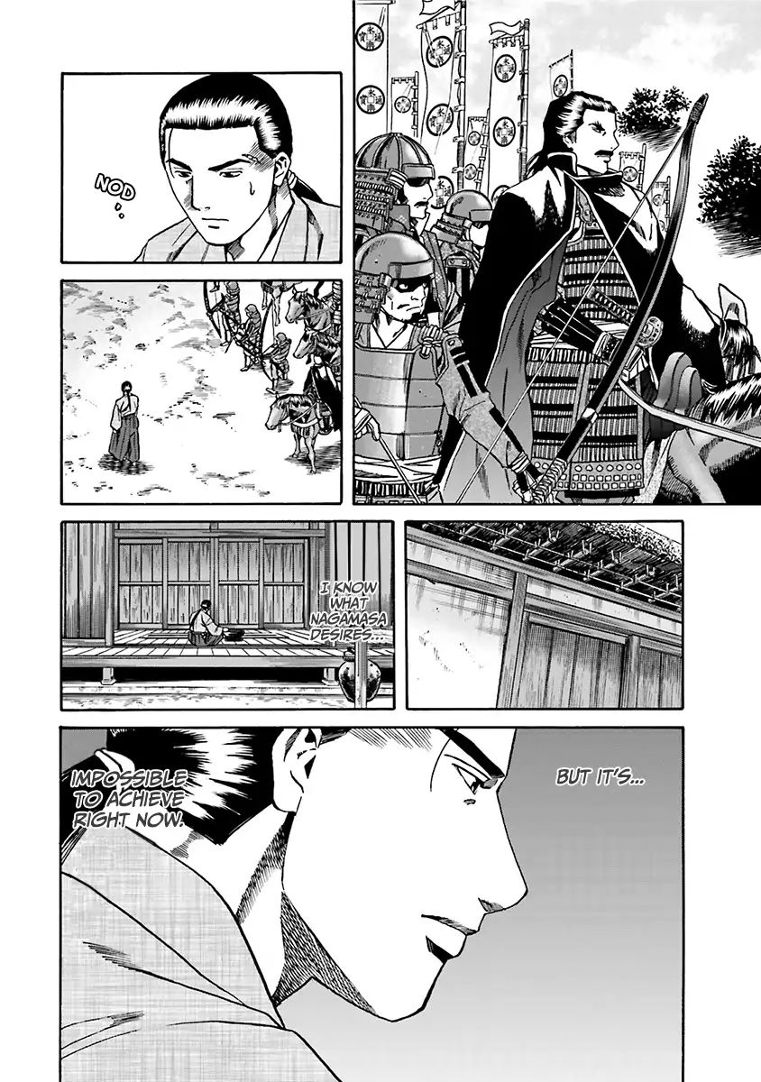 Nobunaga No Chef - Vol.11 Chapter 93: The Thing Nagamasa Desires