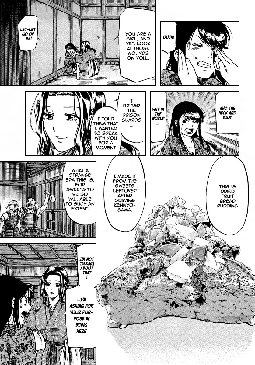 Nobunaga No Chef - Chapter 96: The Captured Spy