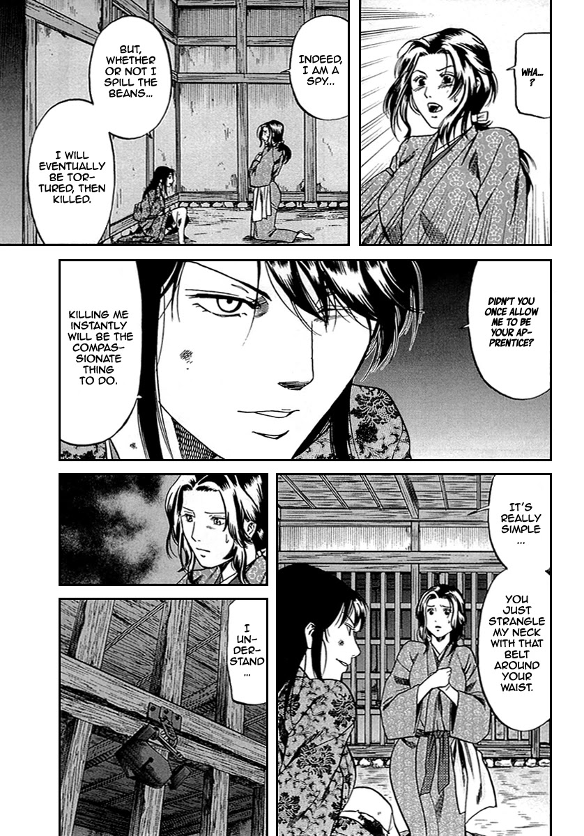 Nobunaga No Chef - Chapter 96: The Captured Spy