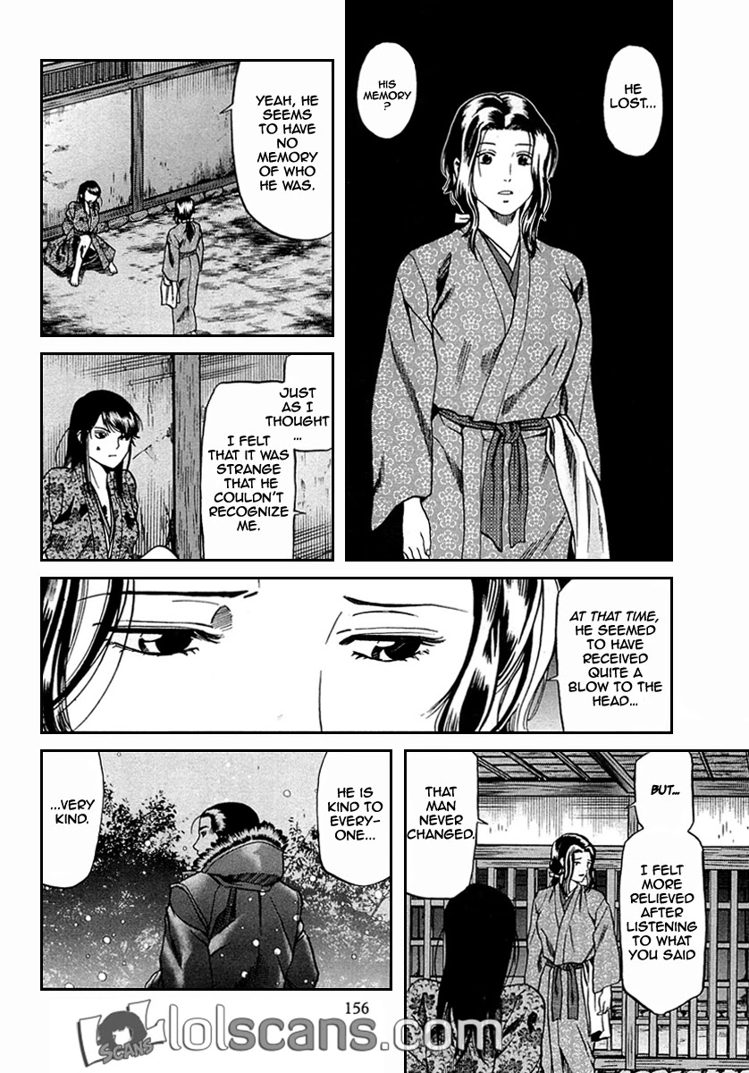 Nobunaga No Chef - Chapter 96: The Captured Spy