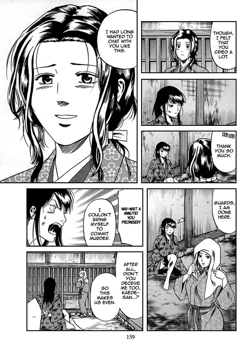 Nobunaga No Chef - Chapter 96: The Captured Spy