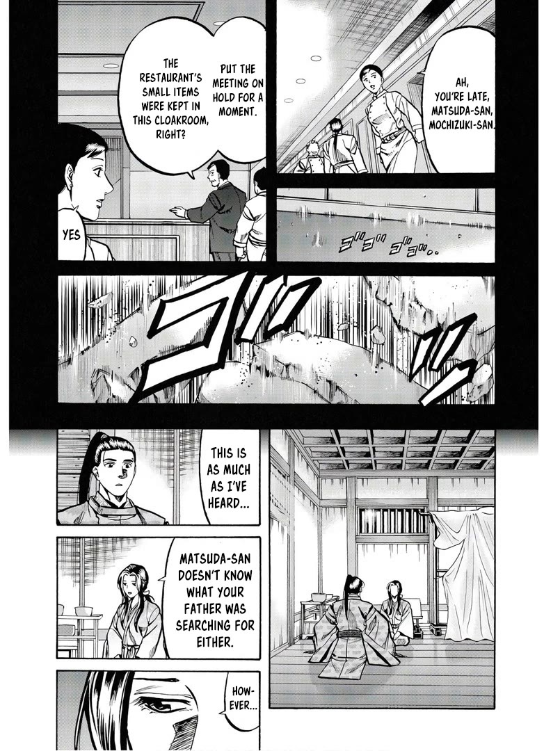 Nobunaga No Chef - Chapter 231: The Events Of That Day