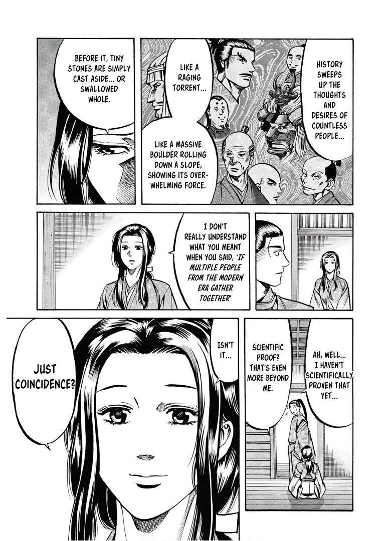 Nobunaga No Chef - Chapter 231: The Events Of That Day