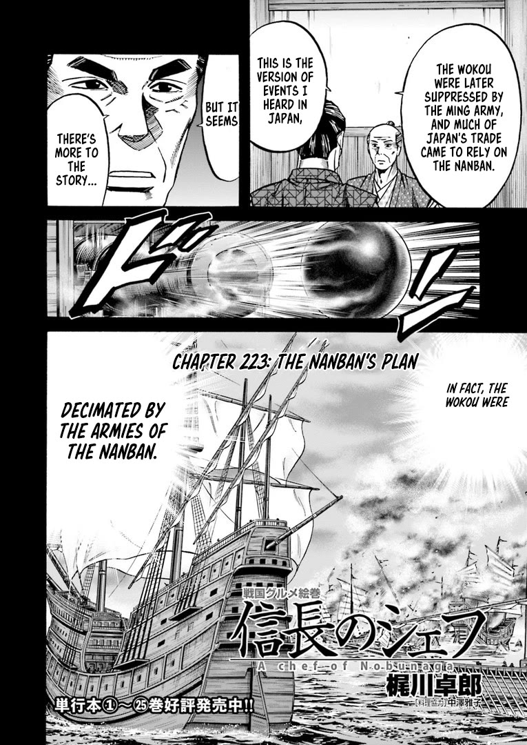 Nobunaga No Chef - Chapter 223: The Nanban's Plan